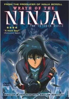 wrath the ninja (1989) dvdrip from the director gestalt and the produce ninja scroll. the year 1580