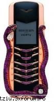 top cele mai scumpe telefoane din lume! vertu signature cobra $310,000 SEFU'