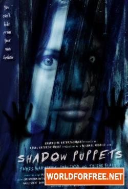 shadow puppets (2007) info     SEFU'