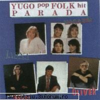 Folclor sarbesc, interpretari romanesti - O colectie inedita, de preluari ale unor - Muzica Populara