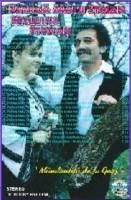 * NICULINA STOICAN - laurentziu20 - Muzica Populara