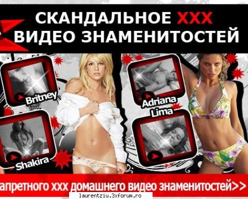Scandal Videos of Famouse People[Exclucive] - laurentziu20 - Filme xxx