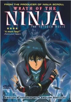 Wrath of the Ninja (1989) DVDRip - From the director of Gestalt and the produce of - Desene animate